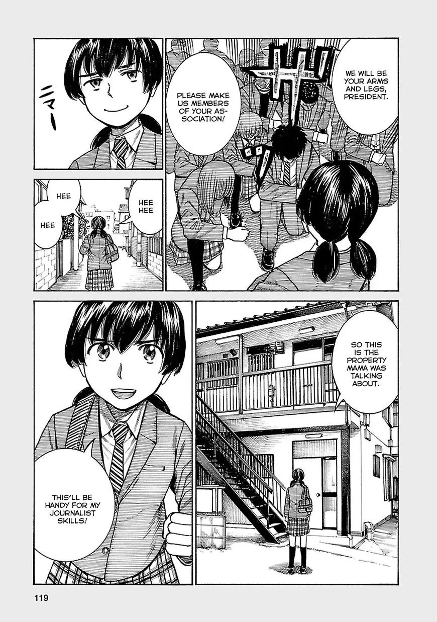 Hinamatsuri - Page 2