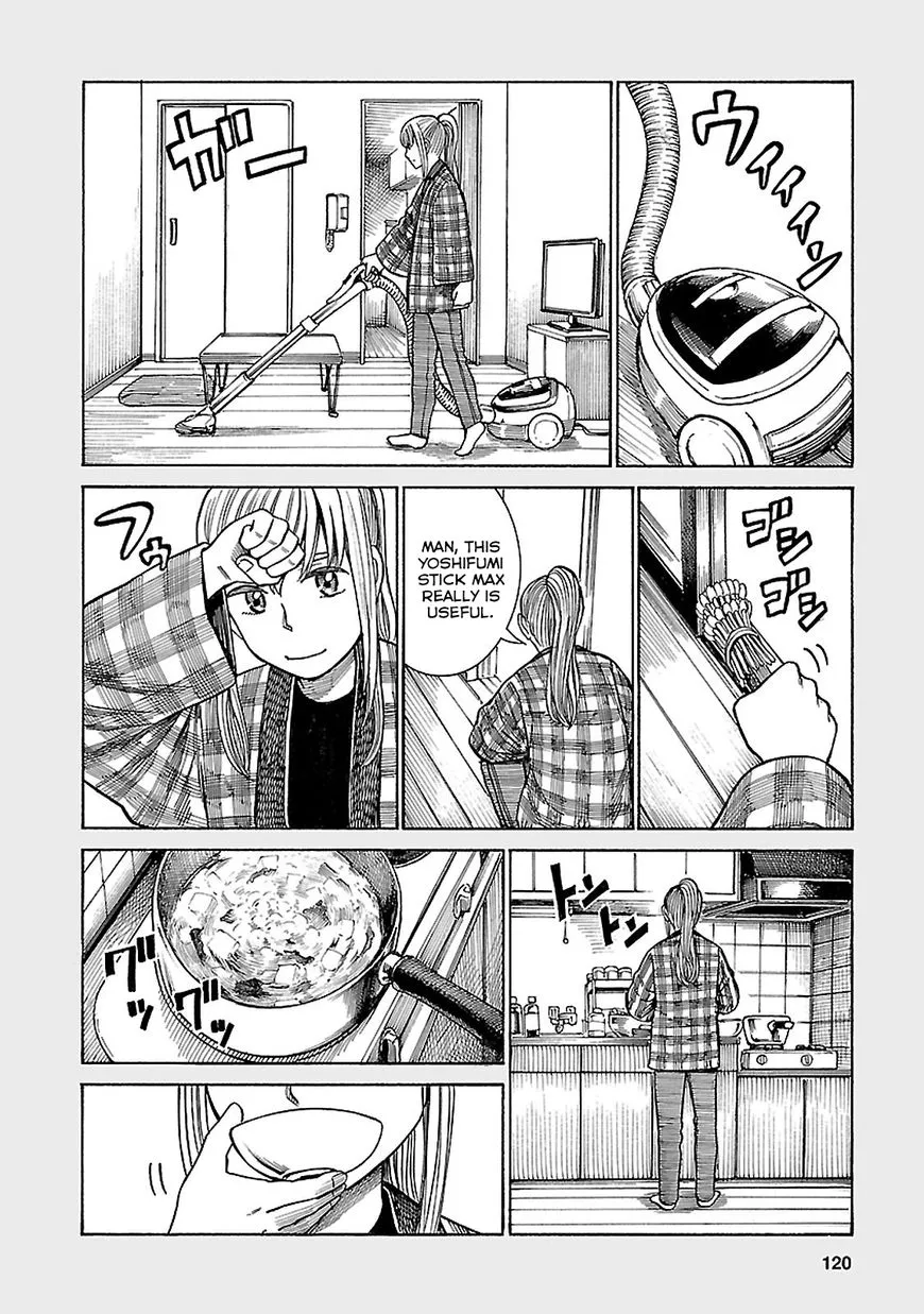 Hinamatsuri - Page 3