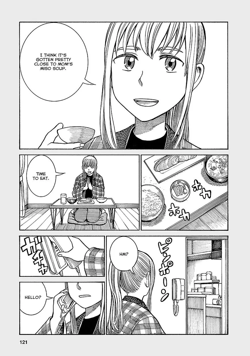 Hinamatsuri - Page 4