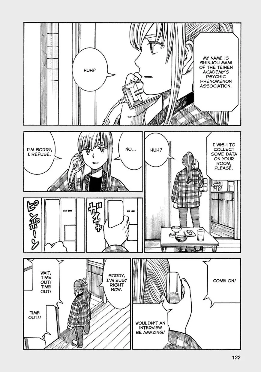 Hinamatsuri - Page 5