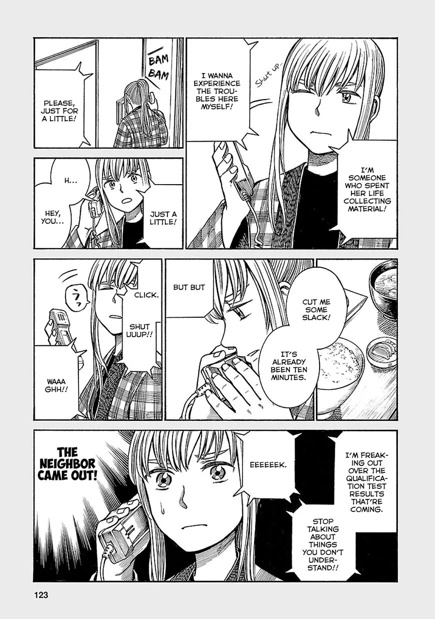 Hinamatsuri - Page 6