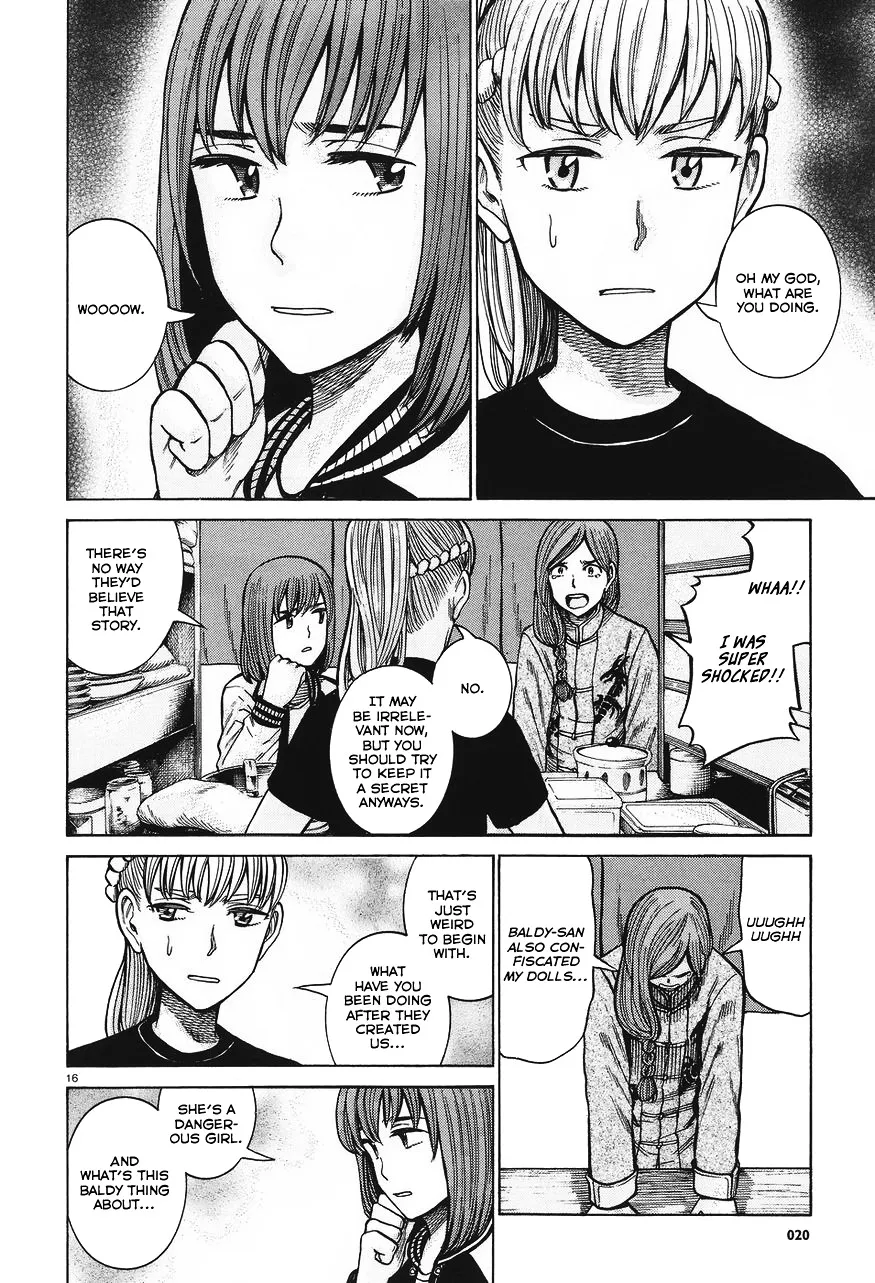 Hinamatsuri - Page 16