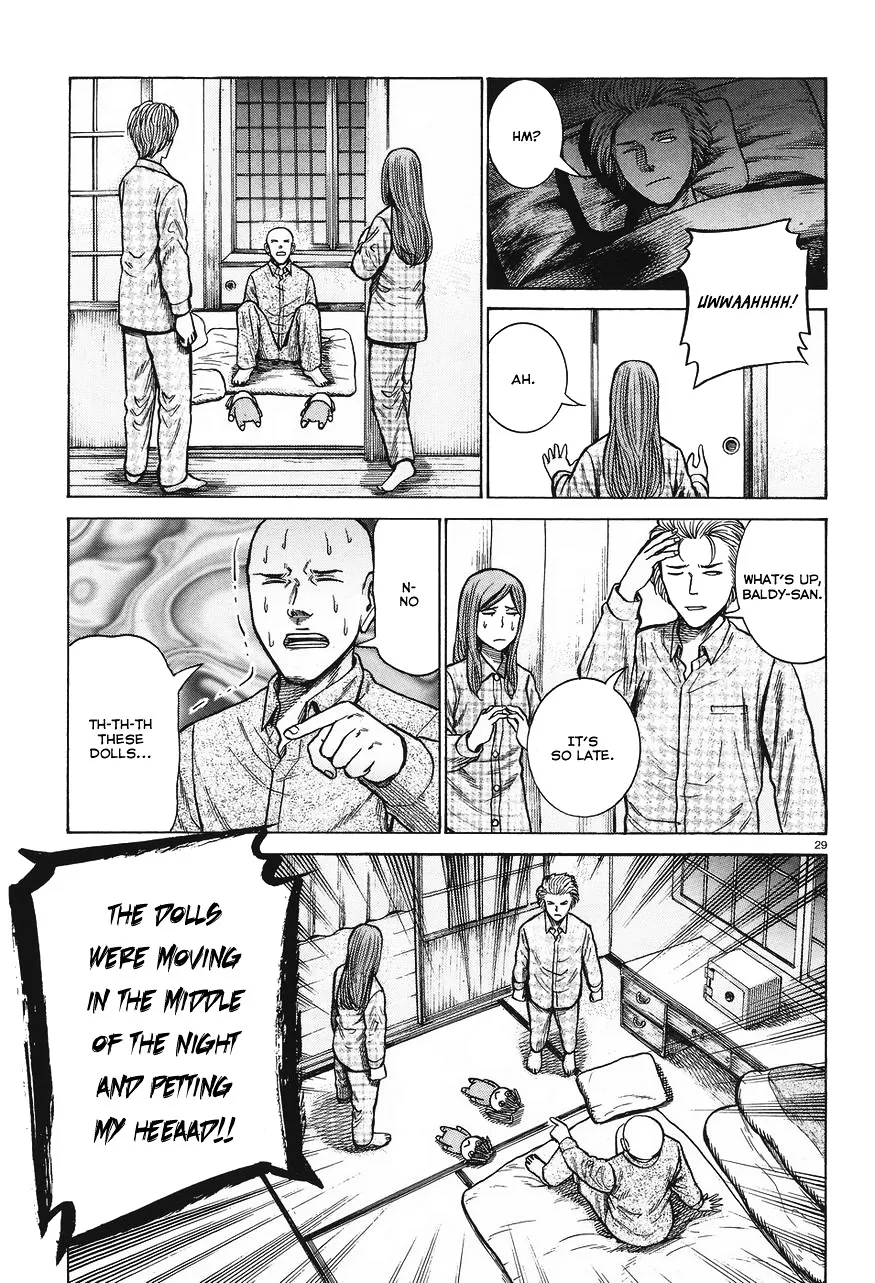 Hinamatsuri - Page 29