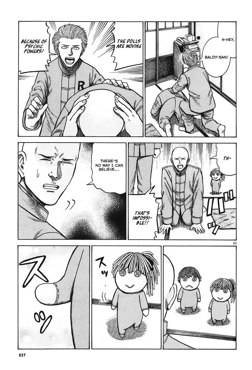 Hinamatsuri - Page 33