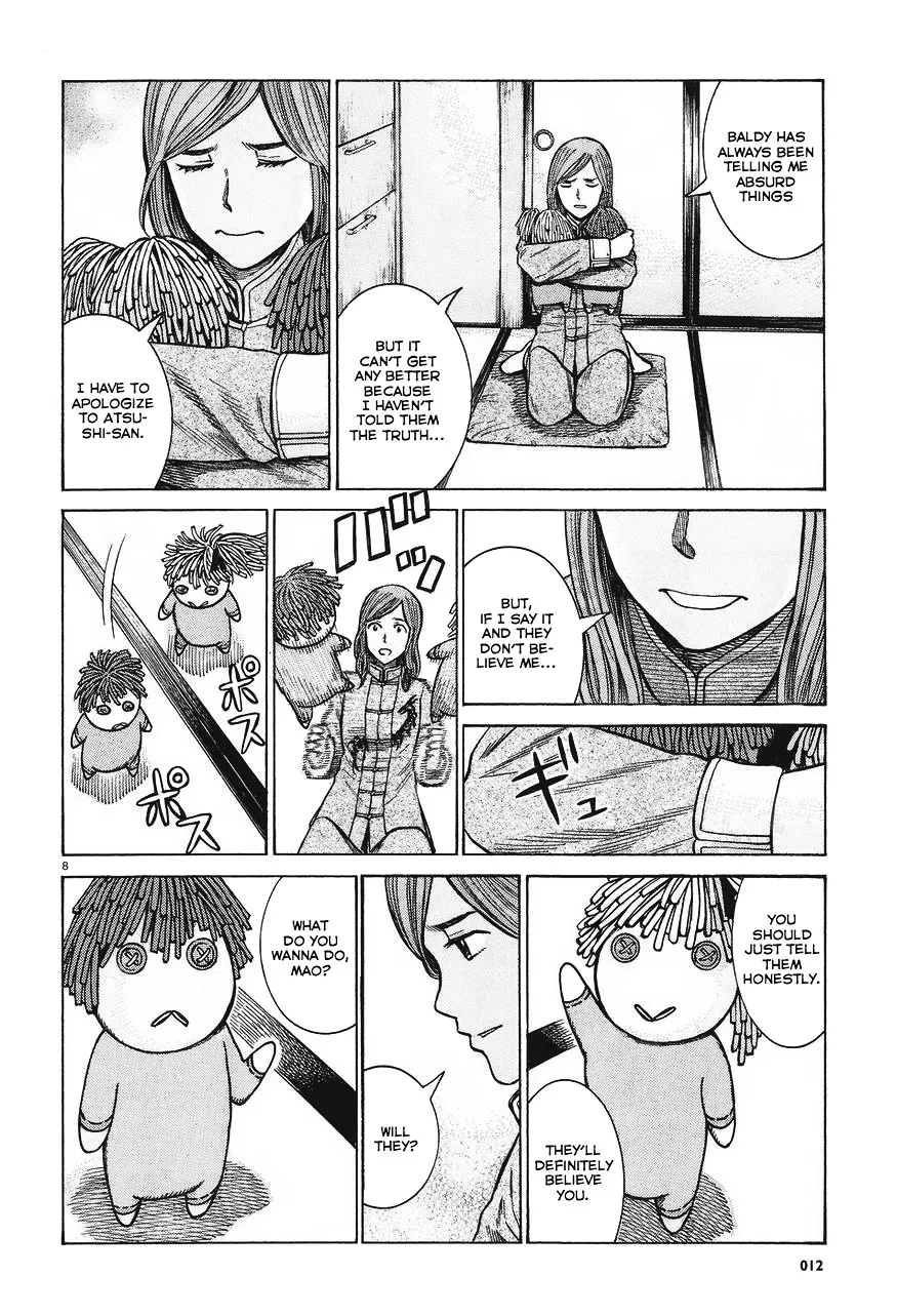 Hinamatsuri - Page 8