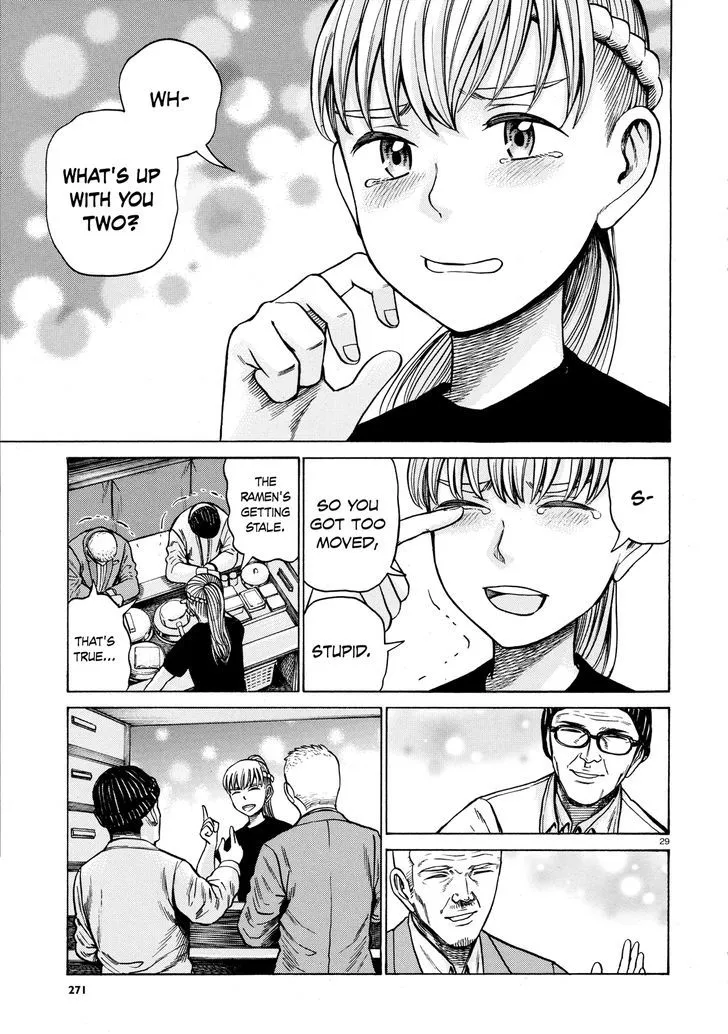 Hinamatsuri - Page 28