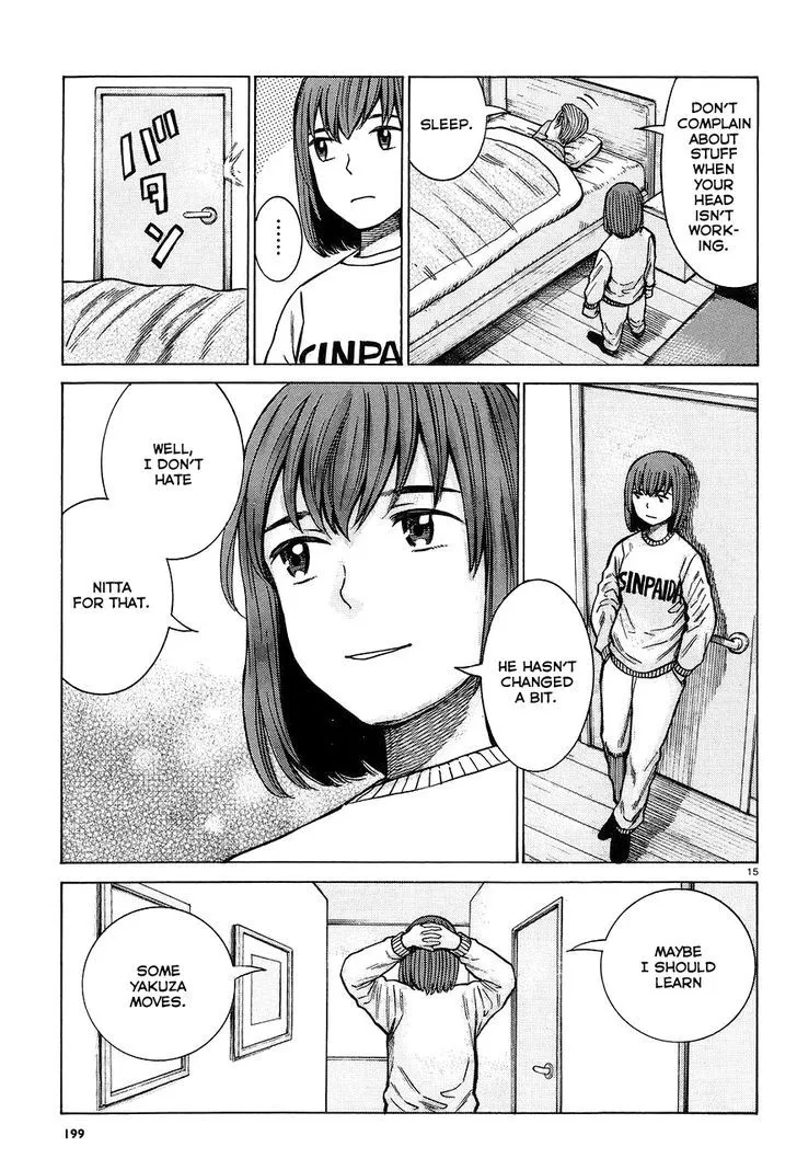 Hinamatsuri - Page 14