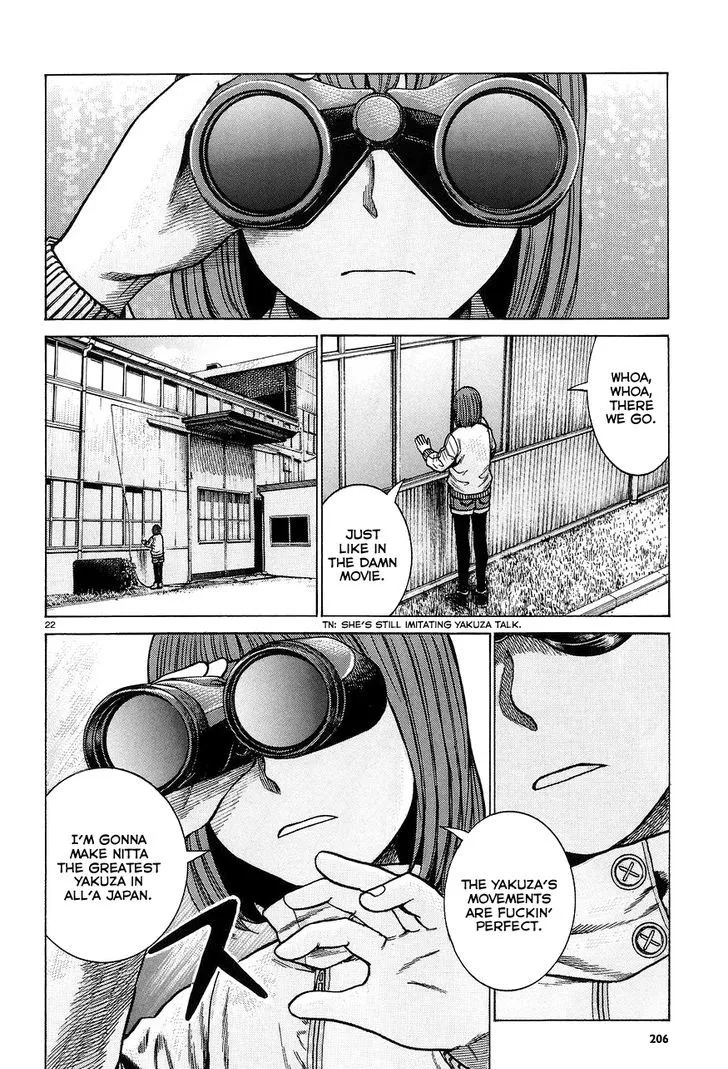 Hinamatsuri - Page 21