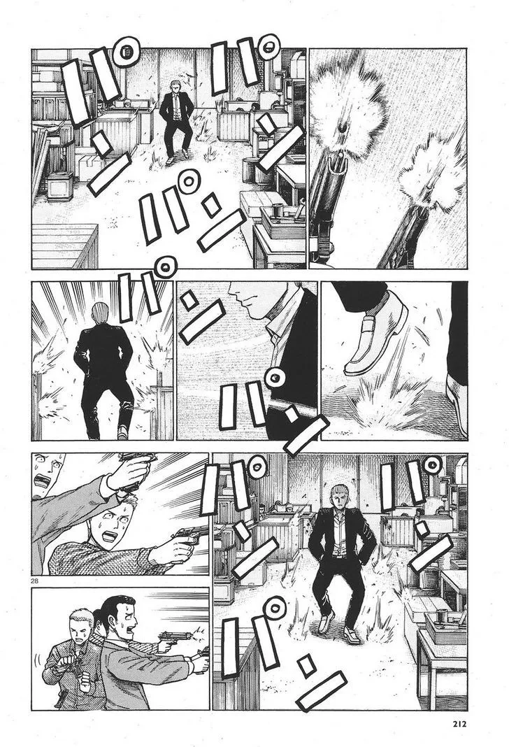 Hinamatsuri - Page 27