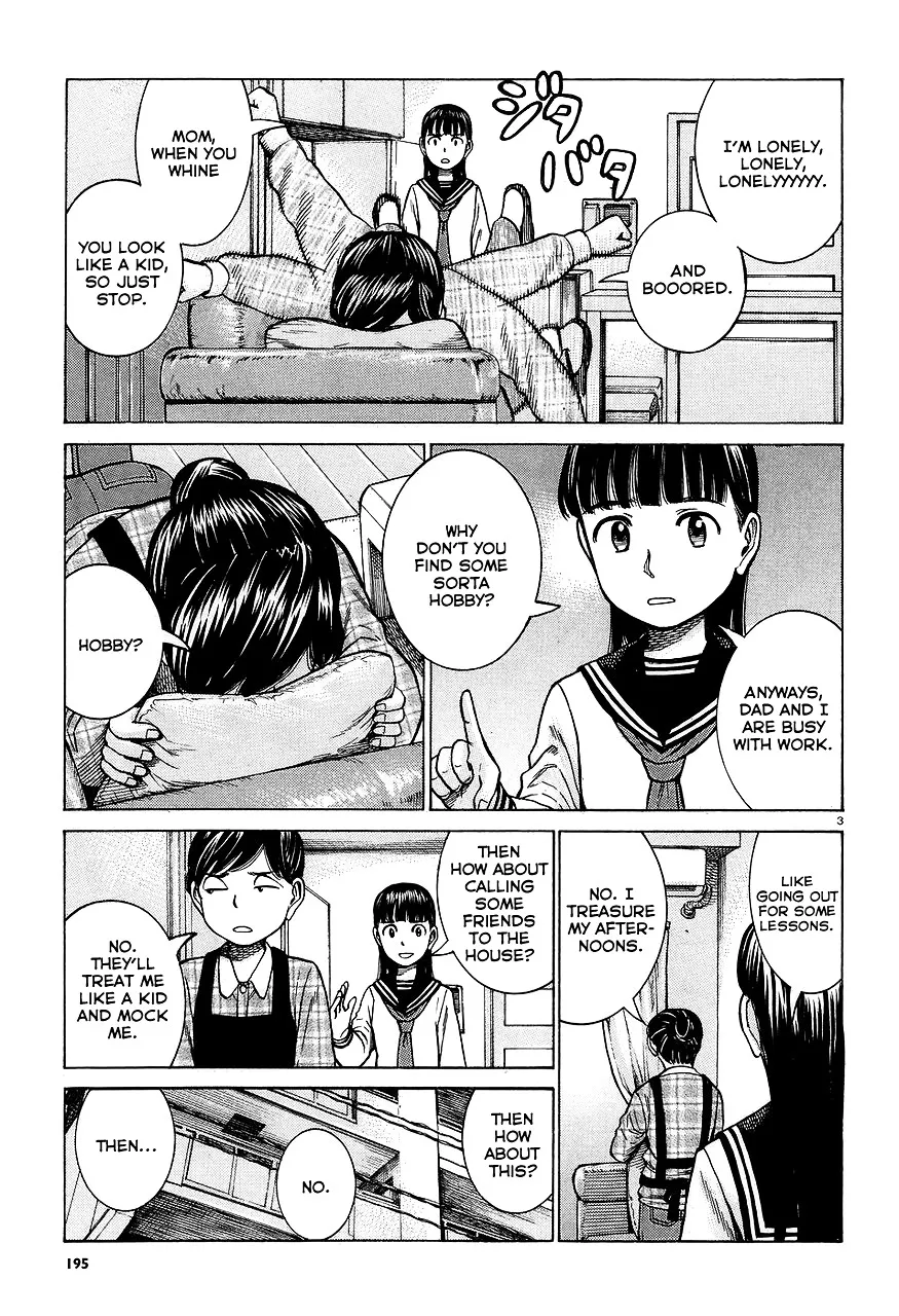 Hinamatsuri - Page 2