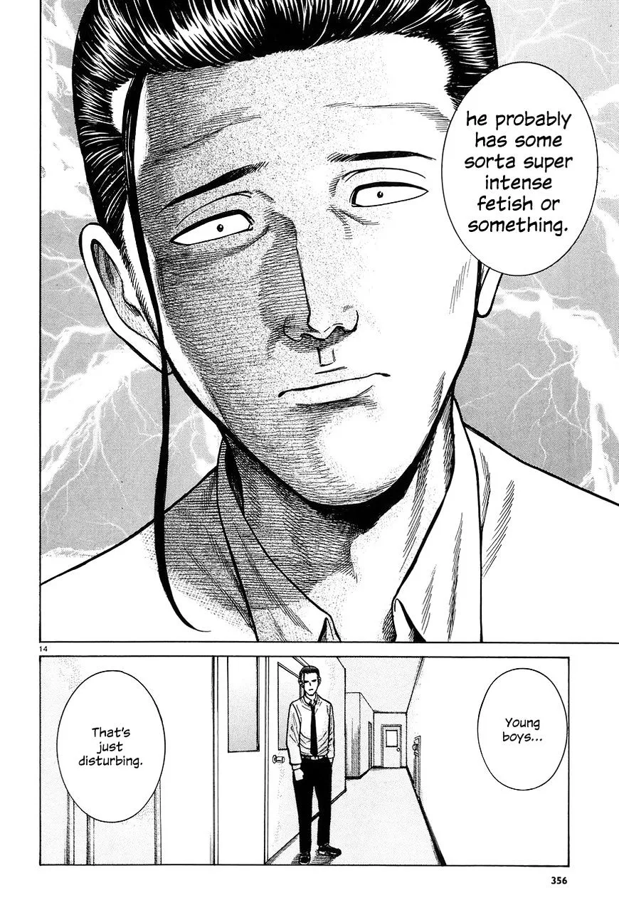 Hinamatsuri - Page 13