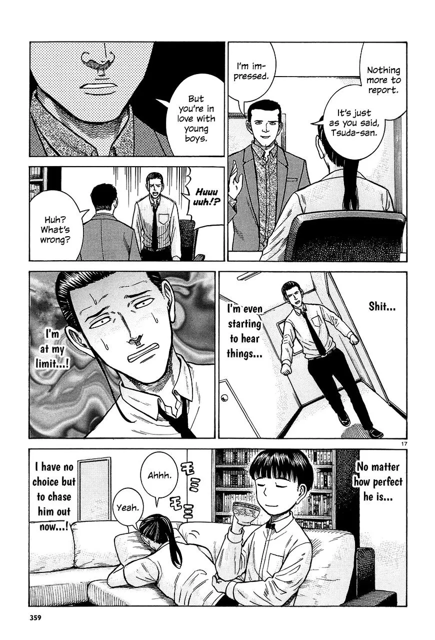 Hinamatsuri - Page 16