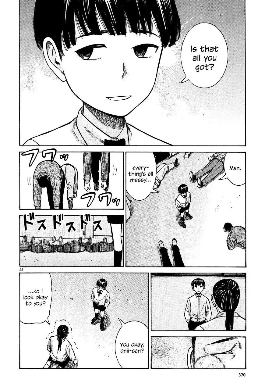 Hinamatsuri - Page 27