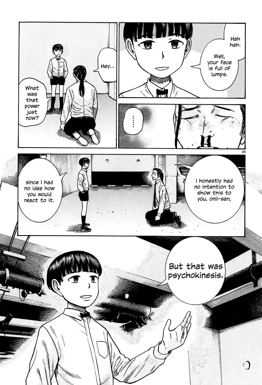 Hinamatsuri - Page 28