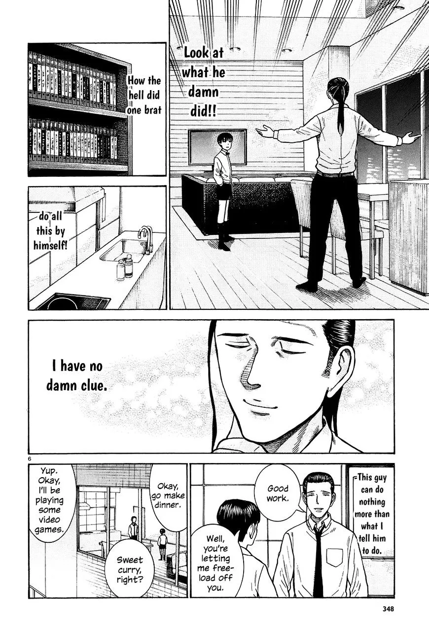 Hinamatsuri - Page 5