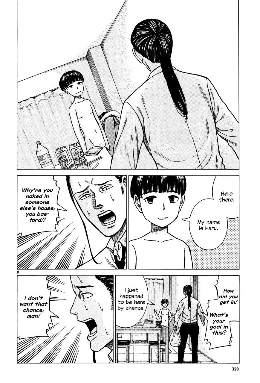 Hinamatsuri - Page 7