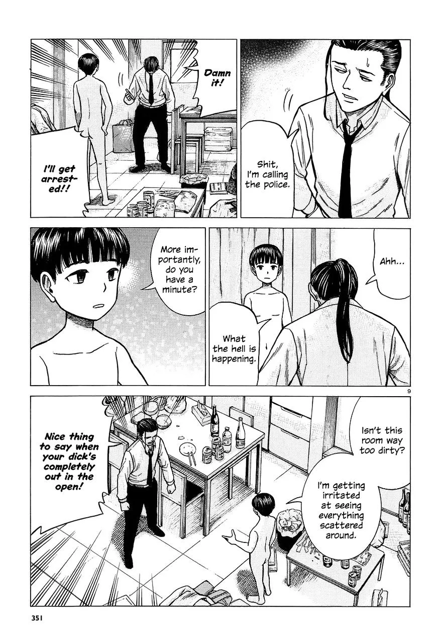 Hinamatsuri - Page 8