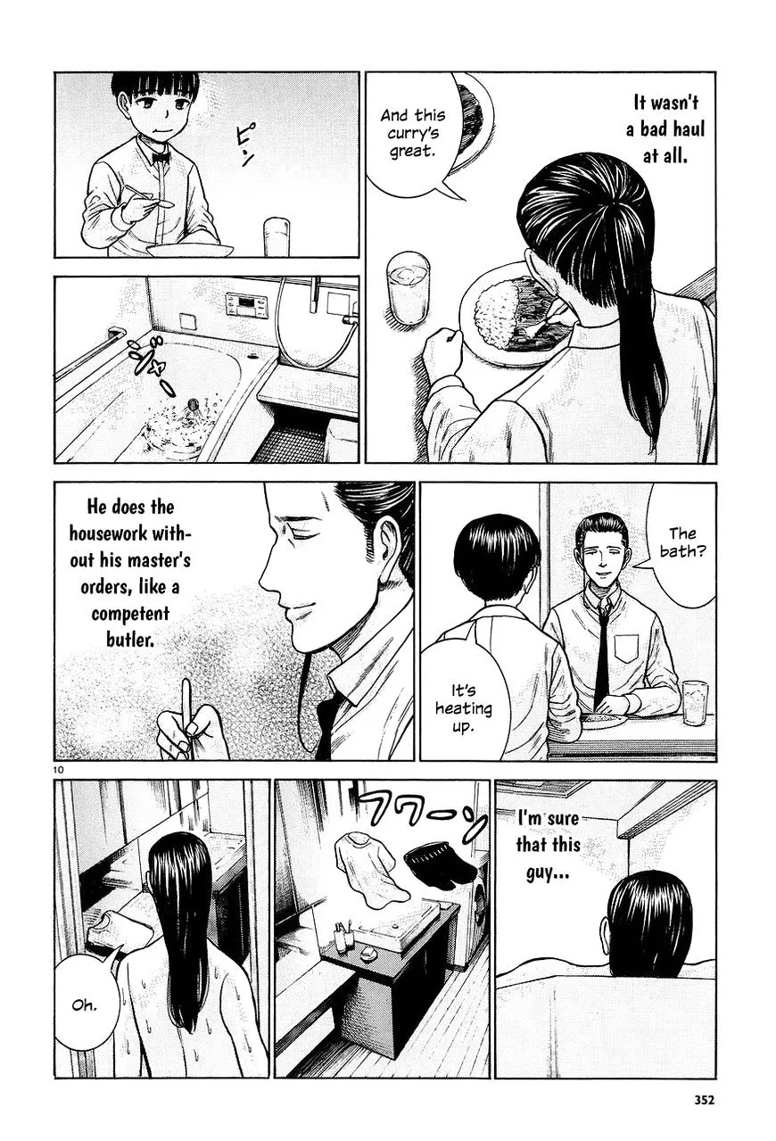 Hinamatsuri - Page 9