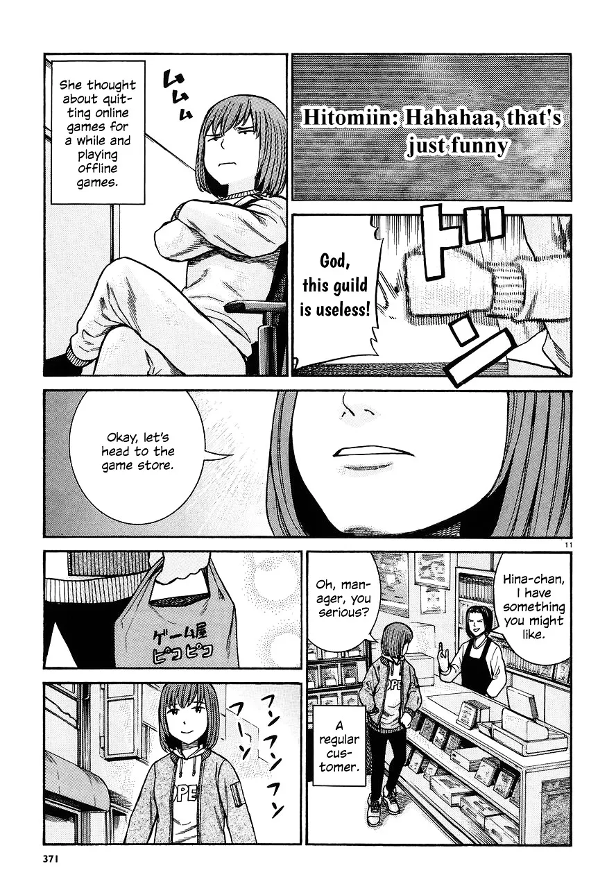 Hinamatsuri - Page 10