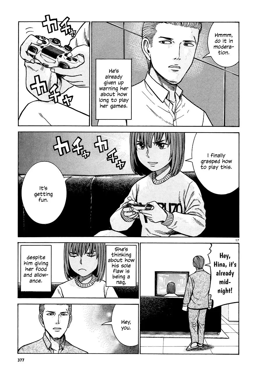 Hinamatsuri - Page 16