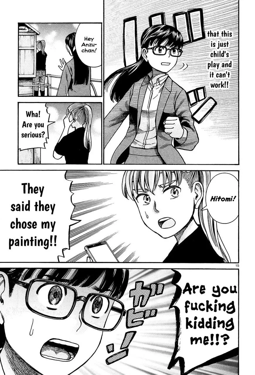 Hinamatsuri - Page 14