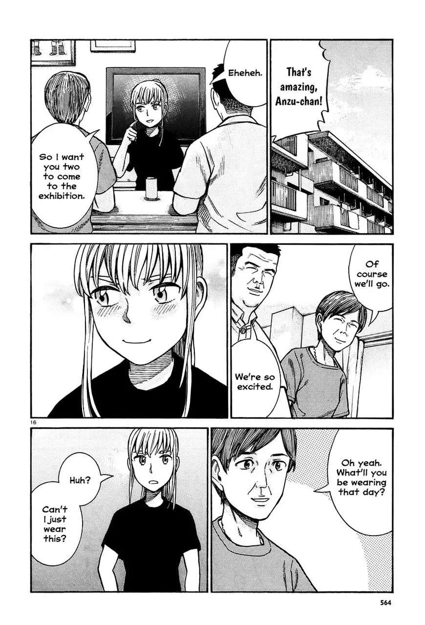 Hinamatsuri - Page 15