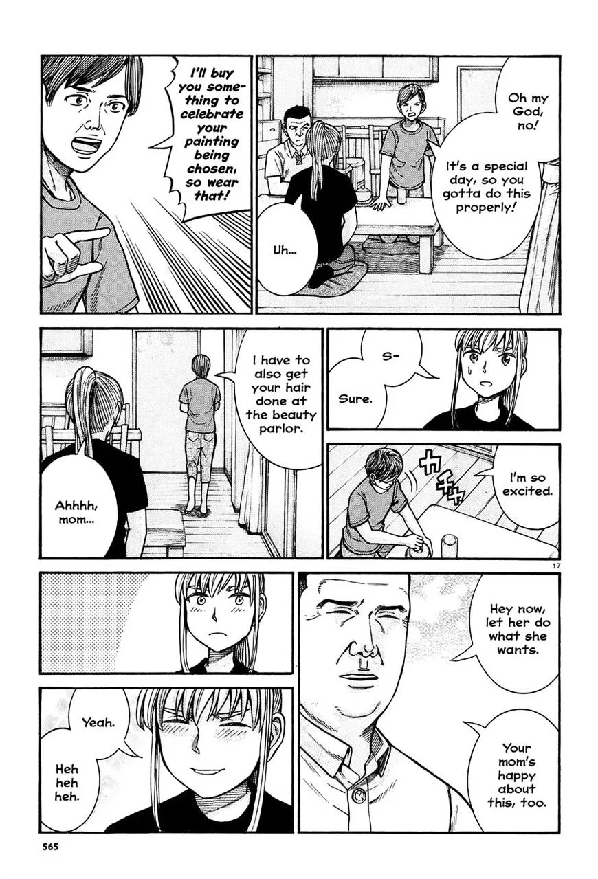 Hinamatsuri - Page 16