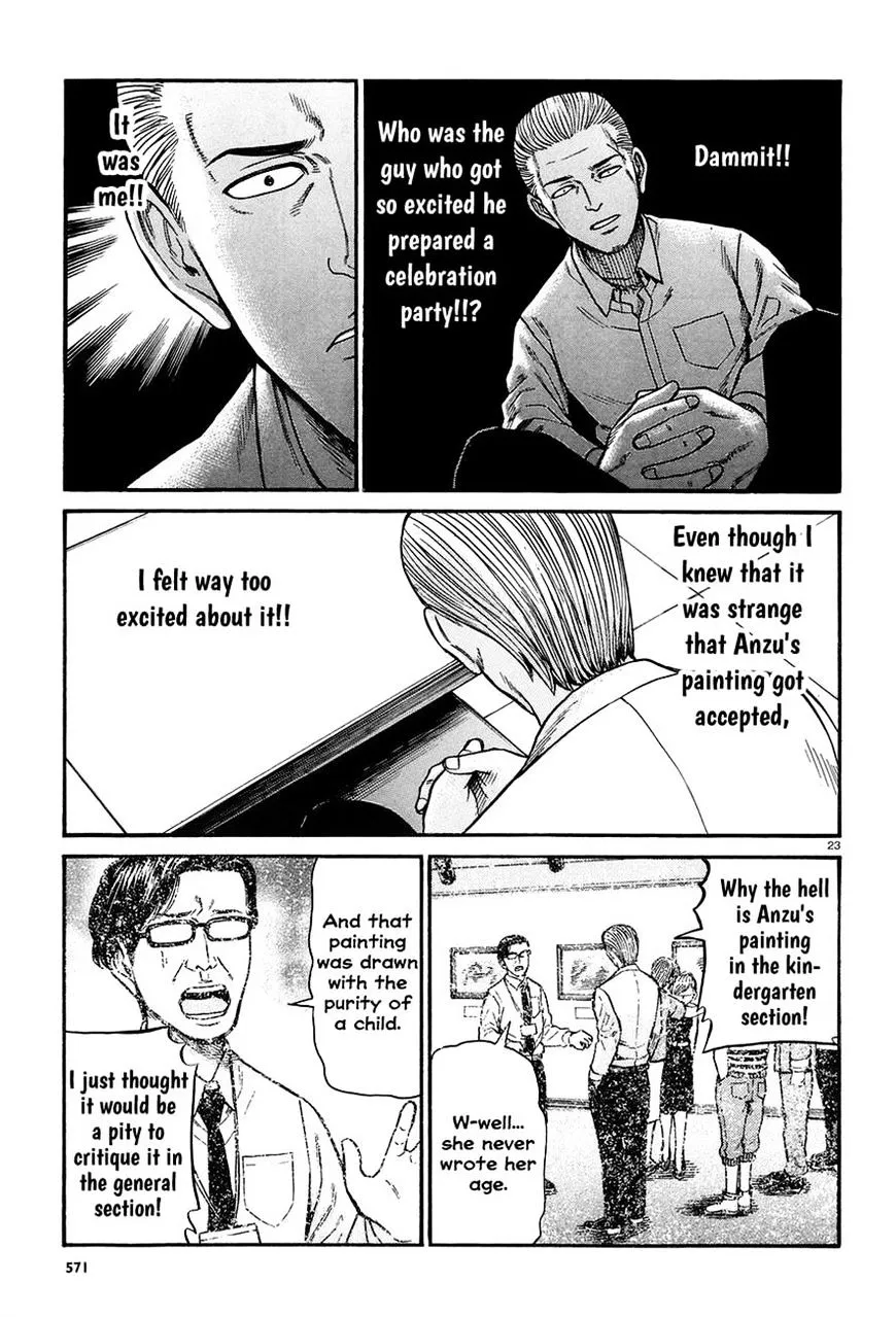 Hinamatsuri - Page 22