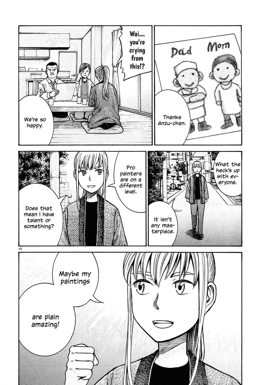 Hinamatsuri - Page 9