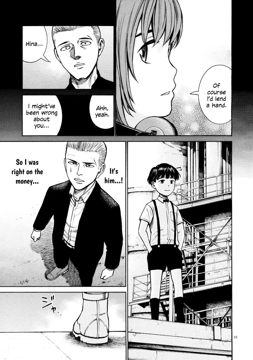 Hinamatsuri - Page 22