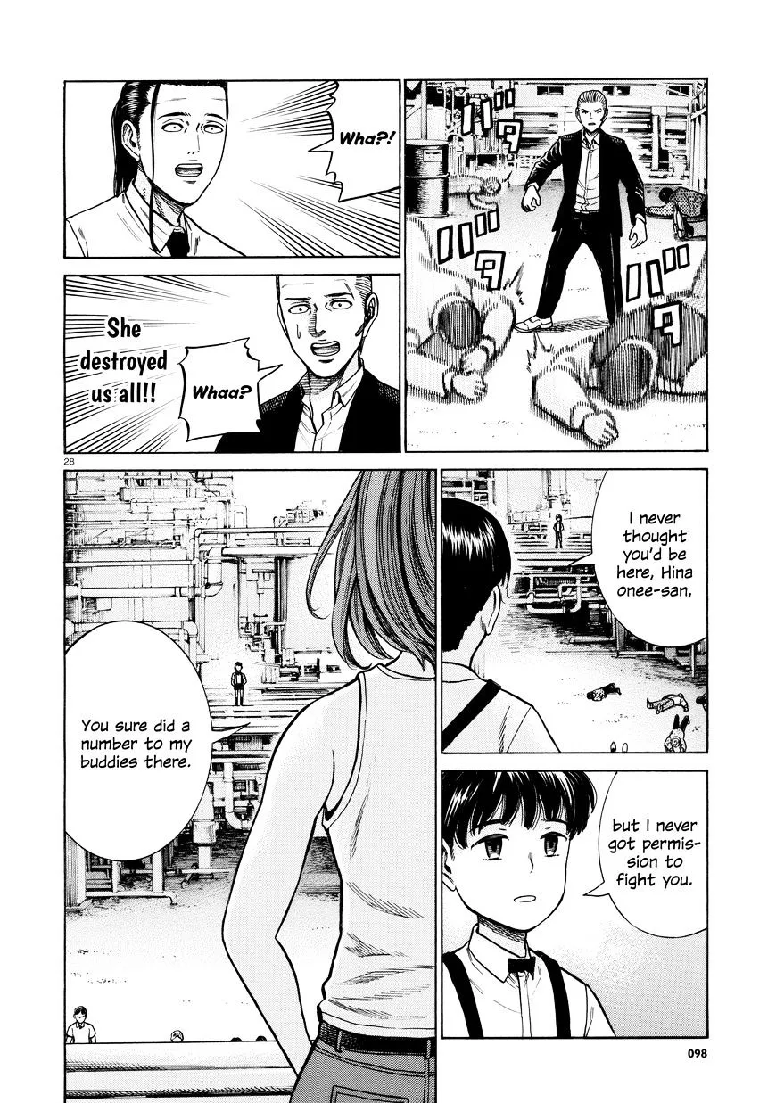 Hinamatsuri - Page 27