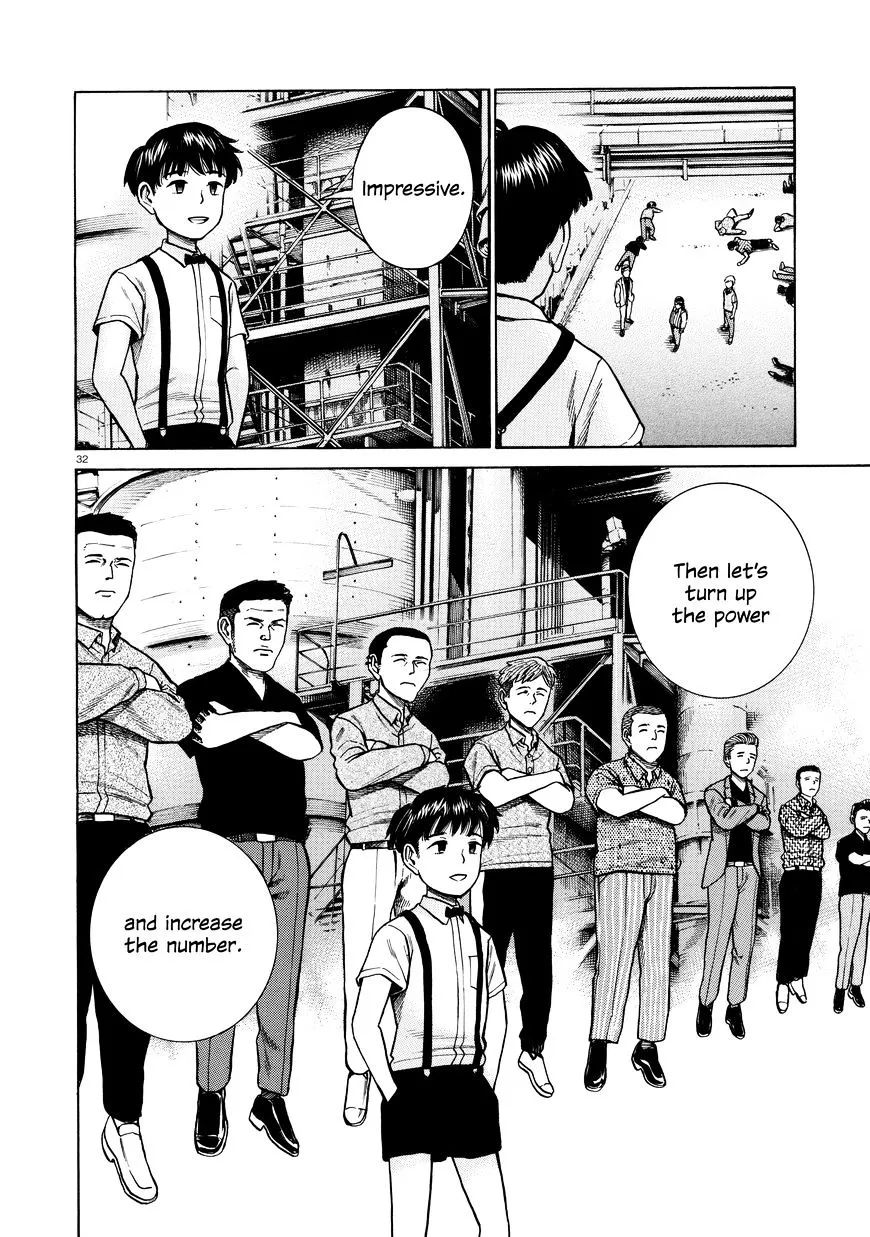 Hinamatsuri - Page 31