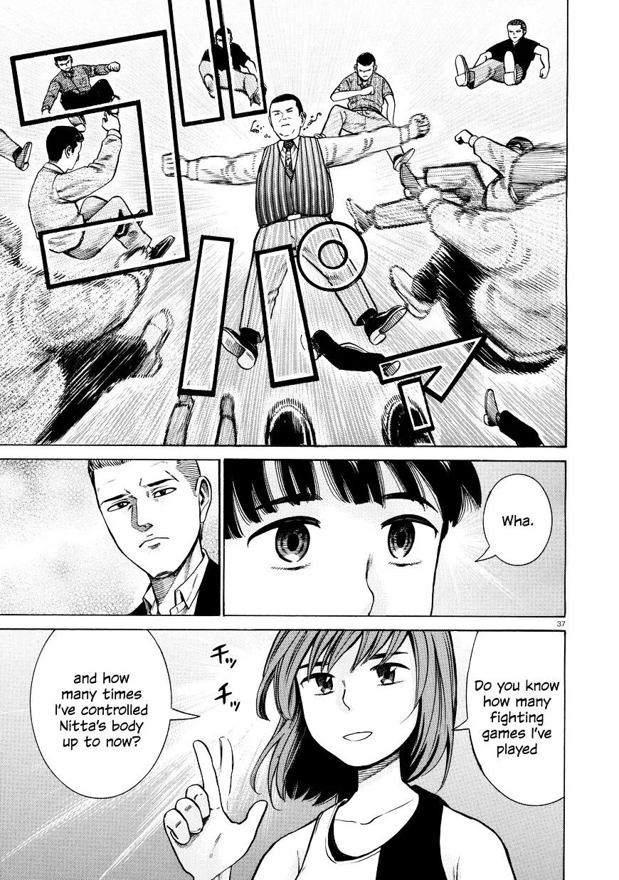 Hinamatsuri - Page 36