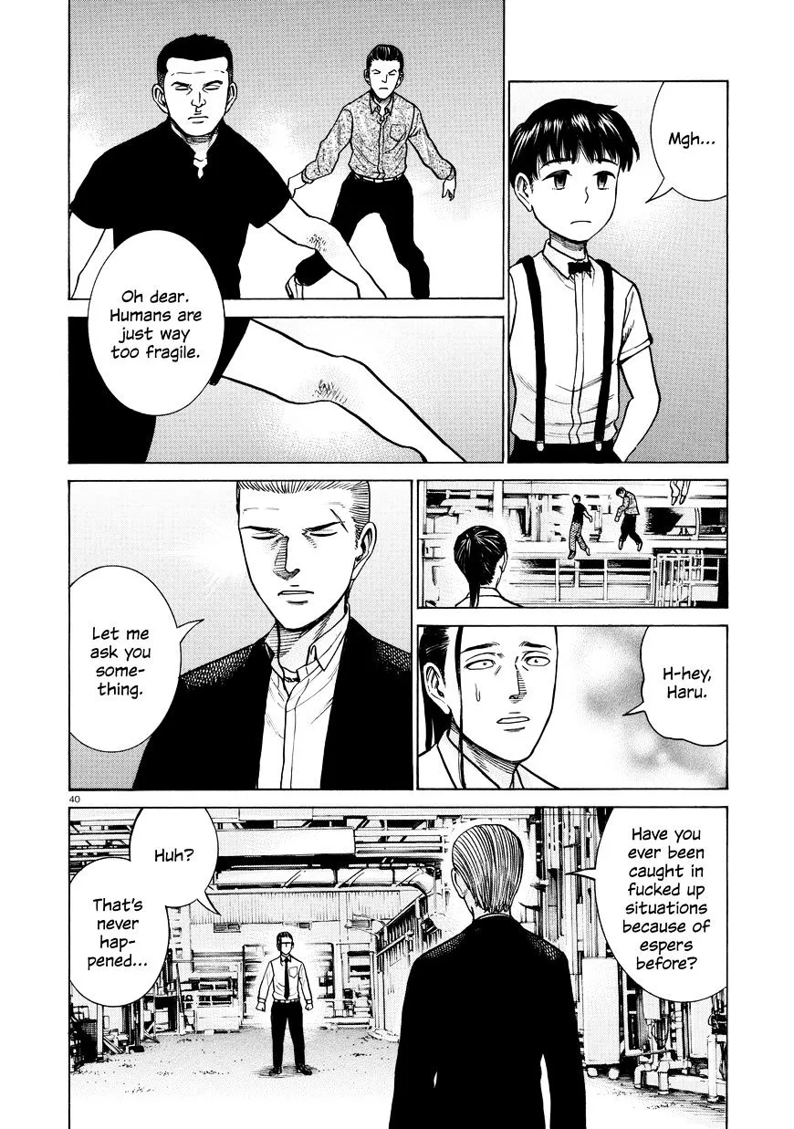 Hinamatsuri - Page 38