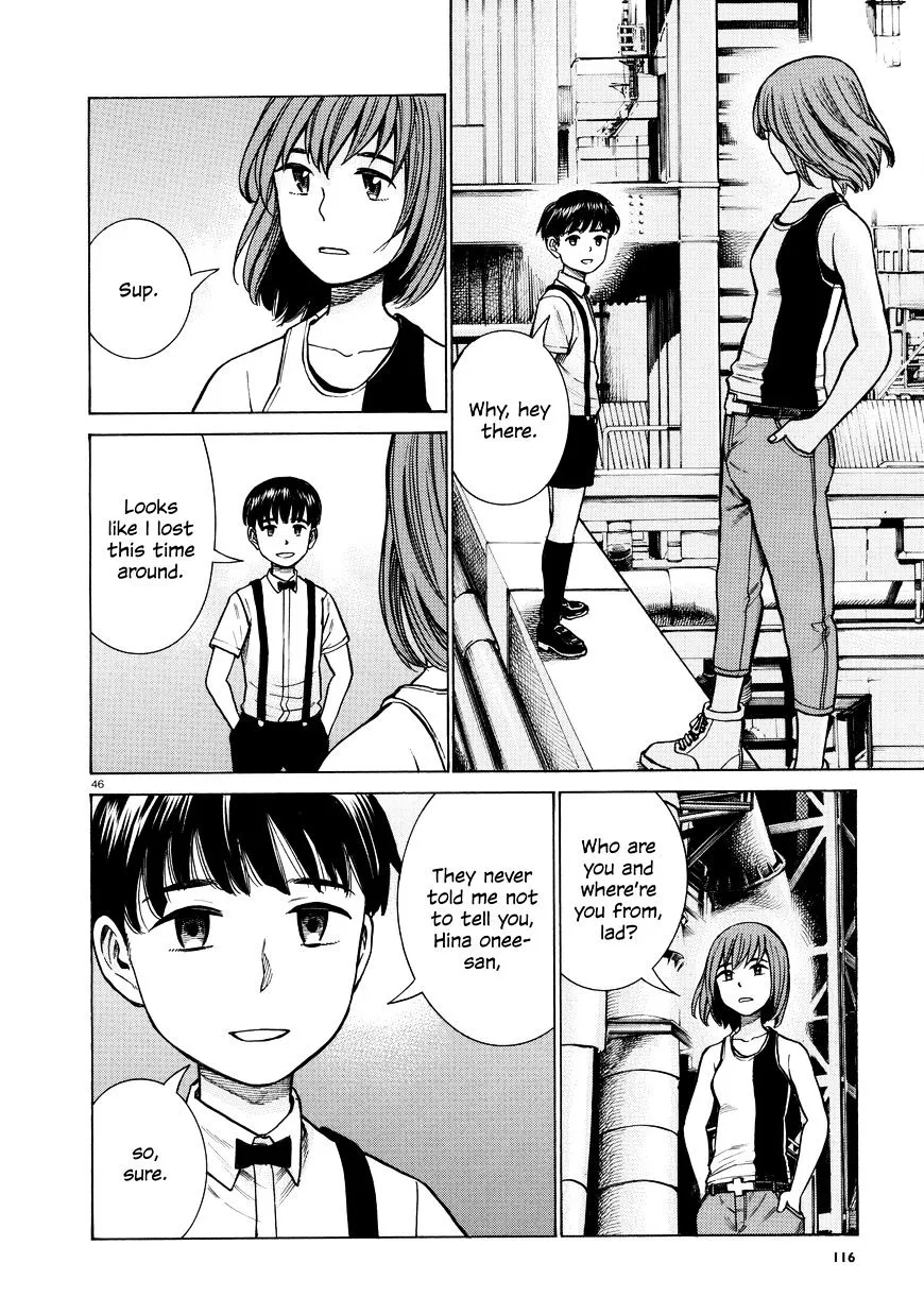 Hinamatsuri - Page 44