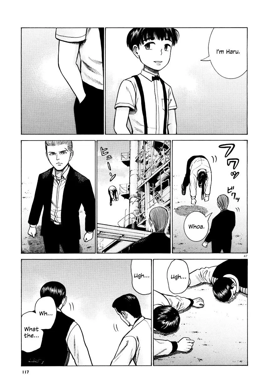 Hinamatsuri - Page 45