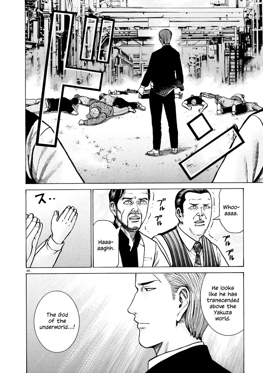 Hinamatsuri - Page 46