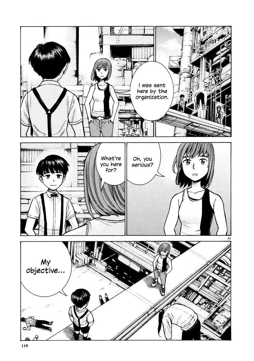 Hinamatsuri - Page 47