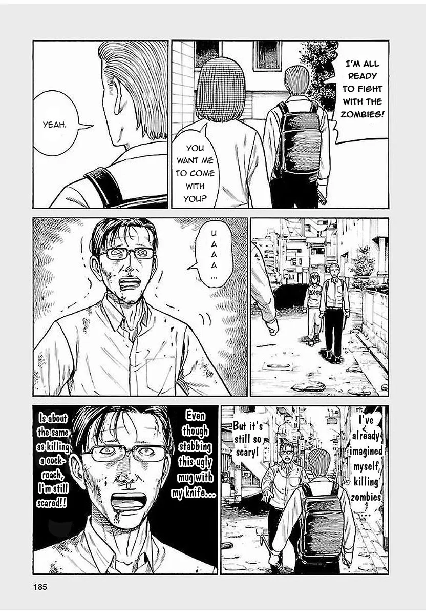 Hinamatsuri - Page 2