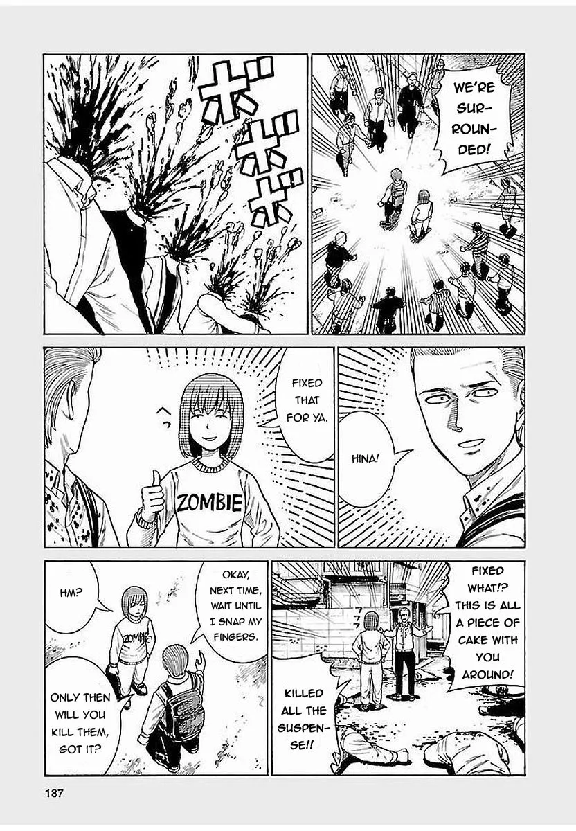 Hinamatsuri - Page 4