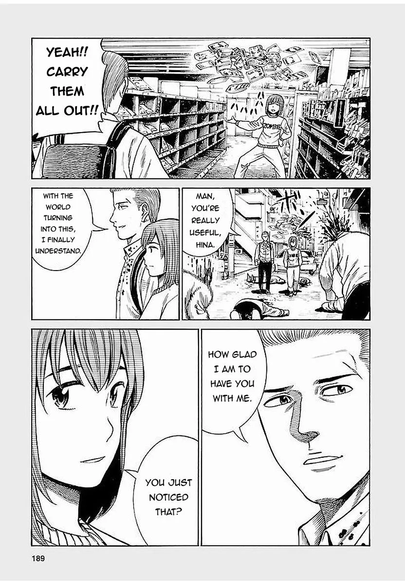 Hinamatsuri - Page 6