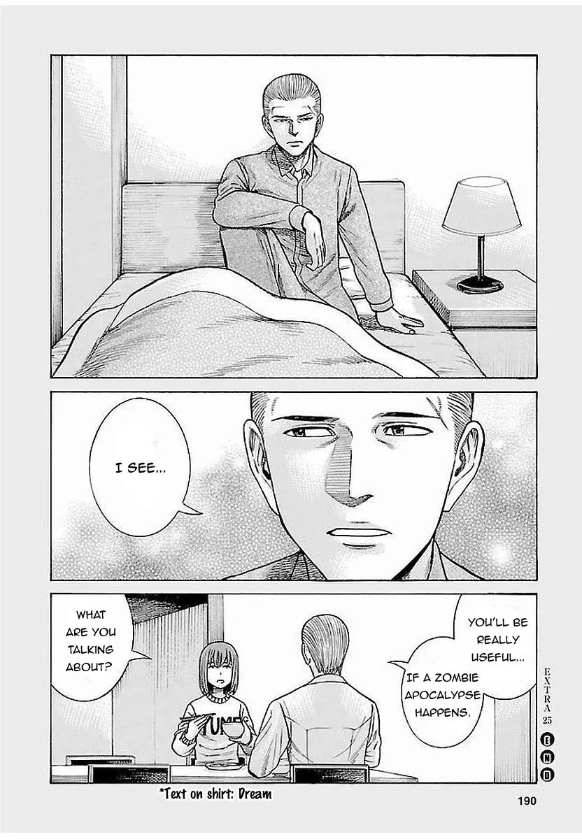 Hinamatsuri - Page 7