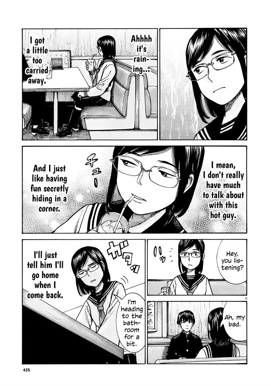 Hinamatsuri - Page 4