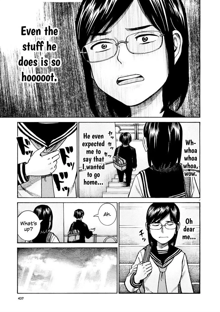 Hinamatsuri - Page 6