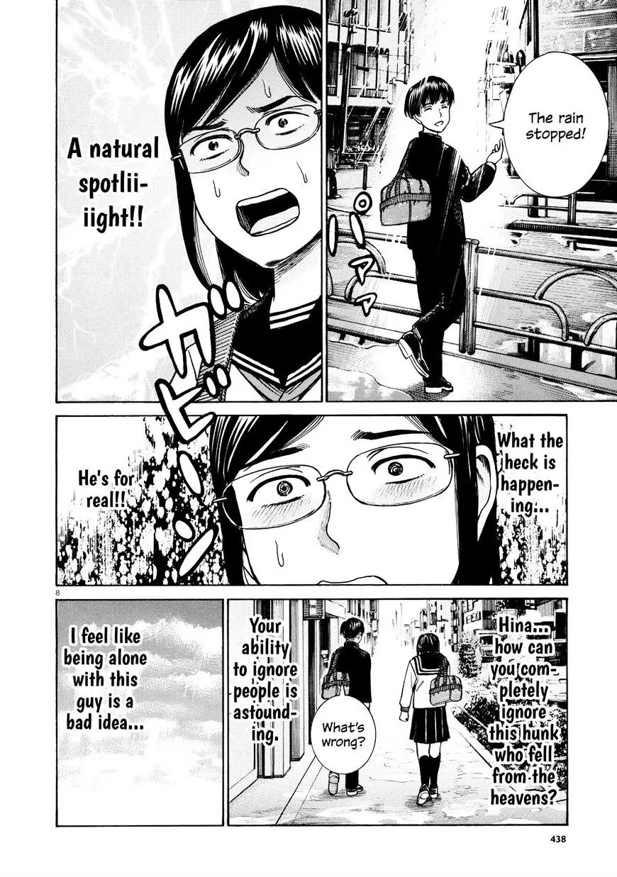 Hinamatsuri - Page 7