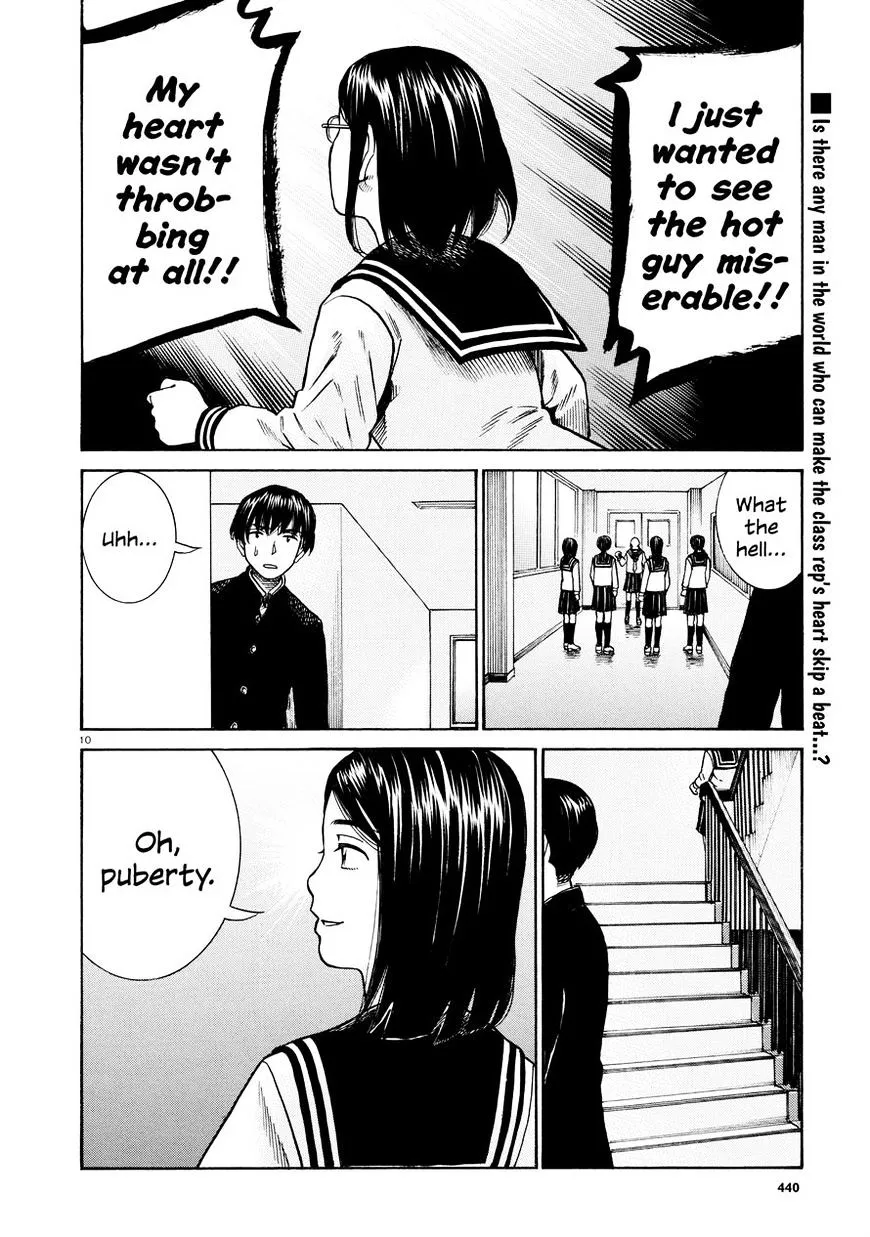 Hinamatsuri - Page 9