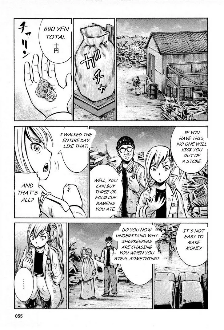 Hinamatsuri - Page 10