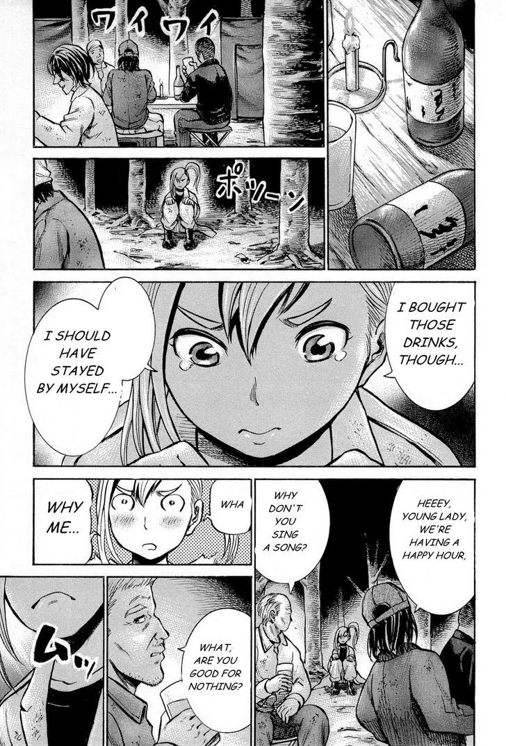 Hinamatsuri - Page 14