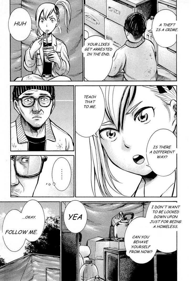 Hinamatsuri - Page 6