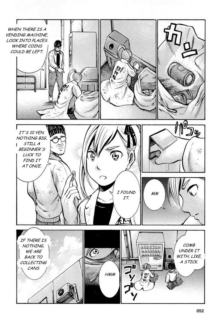 Hinamatsuri - Page 7